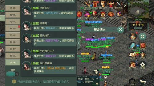 剑与远征六一儿童节一千钻兑换码