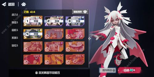 凹凸世界七十七抽如何获得