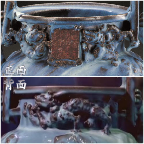 最强蜗牛八卦炉选哪个 八卦炉许愿