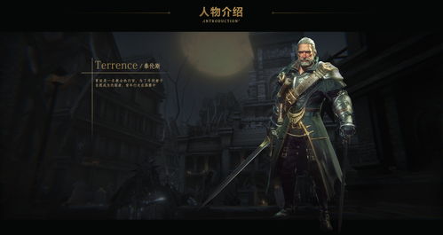 帕斯卡契约怎么恢复理智值