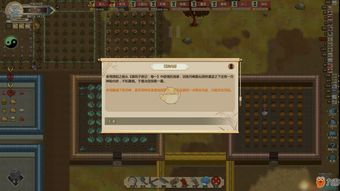 烟雨江湖丁小飞如何获得 丁小飞触发攻略