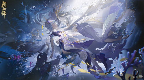 阴阳师2020年6月神秘图案是什么