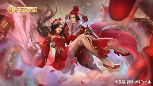 王者荣耀时之恋人是限定吗 多少钱