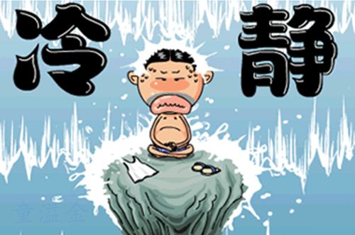 帕斯卡契约错过了父爱怎么办
