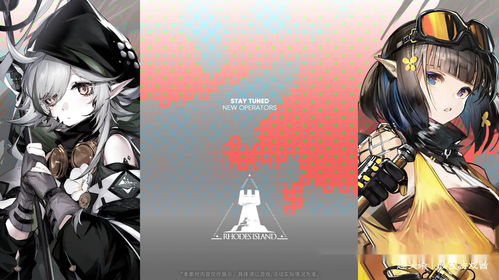 明日方舟黄铁行动机密圣所兑换性价比介绍