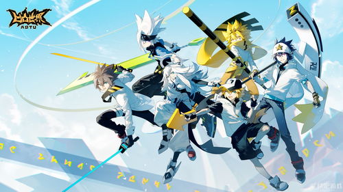 凹凸世界手游s级角色节奏榜