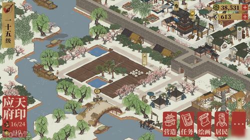 江南百景图琉璃塔解锁攻略