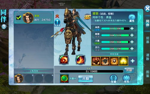 明日方舟月禾技能效果值不值得培养