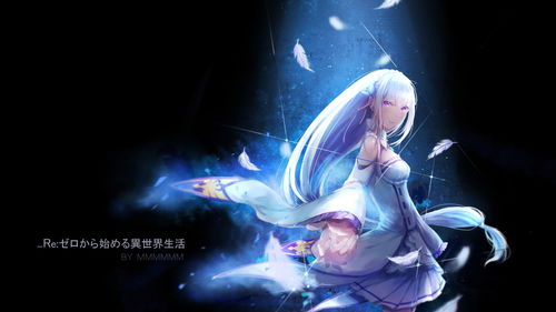 凹凸世界手游嘉德罗斯怎么样