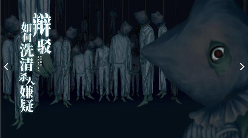 离玥传零下记忆全角色隐藏支线触发攻略