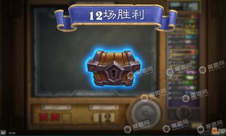 炉石传说青玉德卡组推荐 狂野登顶卡组分享