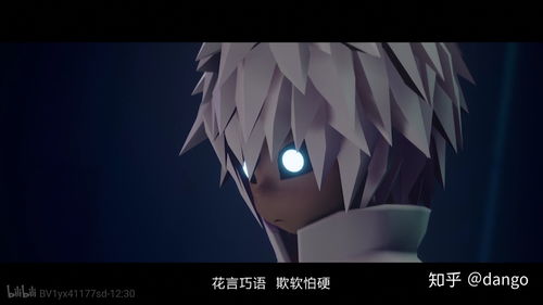 凹凸世界帕洛斯会复活吗