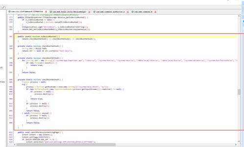江南百景图验证码发送失败怎么办