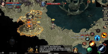 云上城之歌巨兽BOSS刷新位置一览