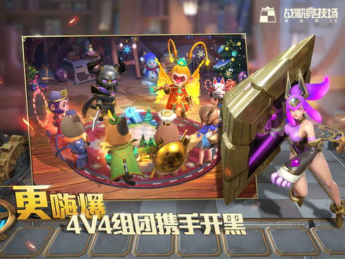 云上城之歌兑换码礼包汇总
