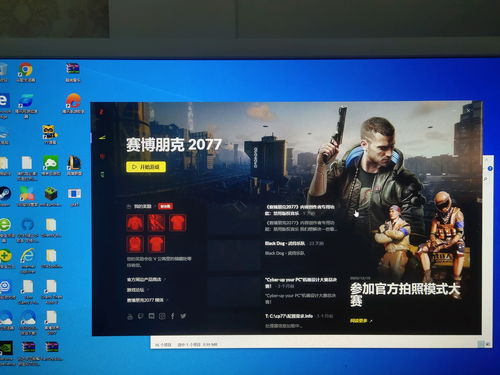 众生游怎么提高社交值 聊天技巧