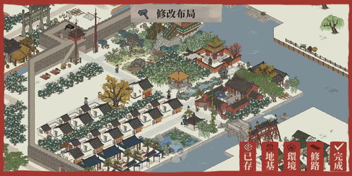 江南百景图小技巧 开局小技巧