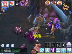 一人之下药仙装备选择 最强奶妈装备