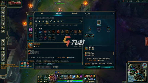 一人之下奔流掌装备选择攻略 现版本最强装备
