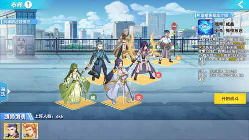 众生游游戏隐藏福利汇总