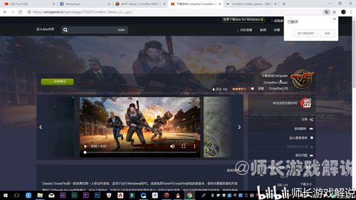 救赎之地什么时候测试 开服时间