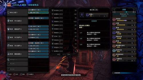 剑与远征猎梦犒赏令值得入手吗 性价比分析 剑与远征猎梦犒赏令值得入手吗 性价比分析