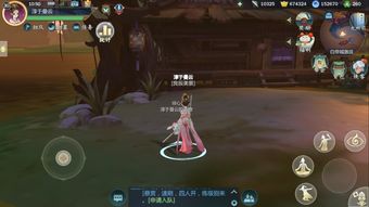 我的侠客纯阳纯阴之体怎么触发