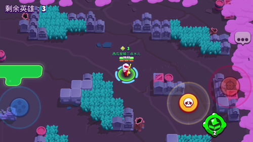 荒野乱斗摇杆怎么固定 怎么锁定摇杆位置