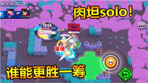 荒野乱斗弗兰肯怎么样 国服弗兰肯强度解析