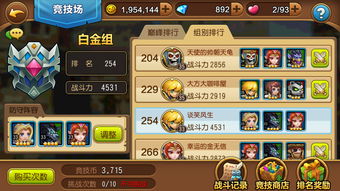 百鬼物语什么时候开服 测试时间