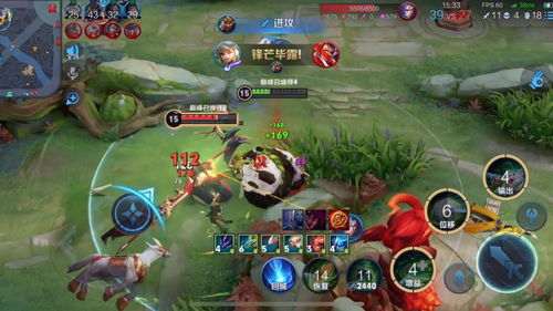 王者荣耀阿古朵好用吗