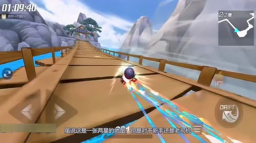 跑跑卡丁车手游野外修炼馆技巧