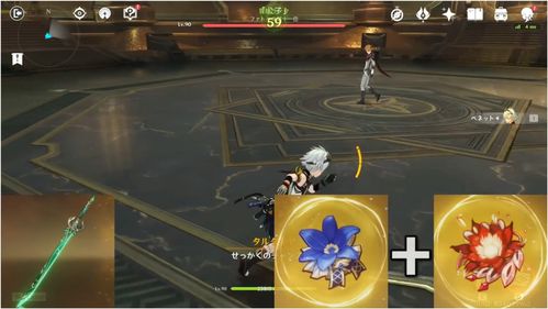 原神手游班尼特阵容搭配攻略