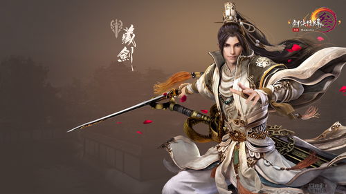 我的侠客一周目新手门派选哪个最好