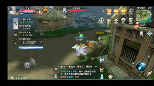 云上城之歌隐藏任务怎么做 隐藏任务大全