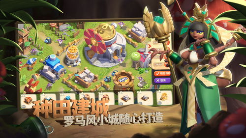 少年侠客神兽栏培养攻略汇总