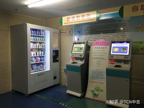 最强蜗牛自动贩卖机哪些值得买 最强蜗牛自动贩卖机哪些值得买