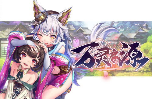 万灵启源内测福利有哪些