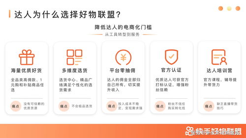 千秋辞盟会商店兑换什么比较好