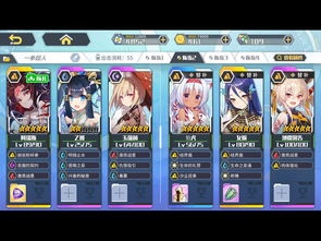 方舟指令11图推图阵容攻略