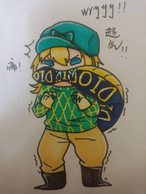 凹凸世界80级考核攻略 80级考核怎么打