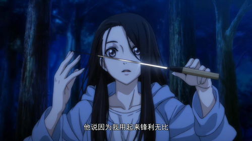 一人之下怪盗奇袭怎么玩
