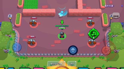 荒野乱斗7000杯升级攻略