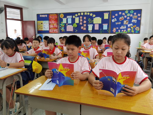 众生游龙门国际小学怎么进入