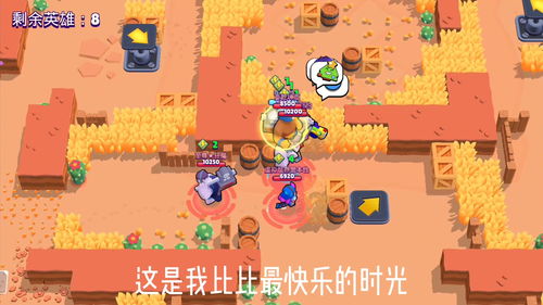荒野乱斗比比强吗 比比怎么玩