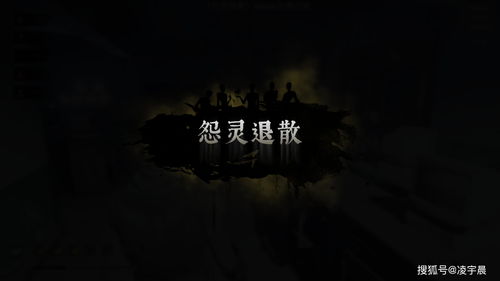光遇怨之灵在哪