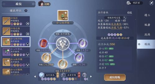 万灵启源虹玉获取途径有哪些