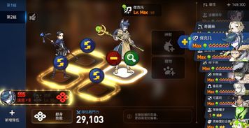 第七史诗潜能开发碎片怎么用