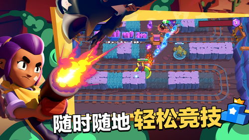 荒野乱斗乌鸦比比怎么玩