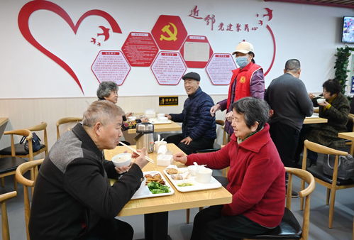 一人之下美食节大赛怎么玩